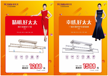 乐动在线客服,节免单疯抢季 乐动在线客服,节免单疯抢季