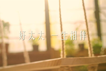 乐动在线客服,一生相伴