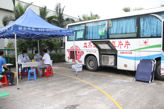 乐动在线客服,员工参加无偿献血活动，用爱心为生命加油